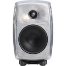 GENELEC 8330A SAM LOUDSPEAKER Active, 2-way, 50/50W, 104dB, analogue/AES in, raw aluminium