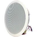 ADS OMEGA 10 TRADE LOUDSPEAKER Ceiling, circular, 100V, 10W, white