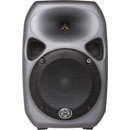 WHARFEDALE TITAN 8 ACTIVE MKII LOUDSPEAKER Active, 8-inch, 180W, grey