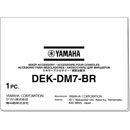 YAMAHA BROADCAST PACKAGE Software for DM7 series