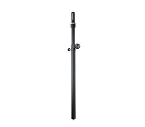 K&M 21367 DISTANCE ROD Steel, telescopic 890-1380mm, Ring Lock, M20 thread