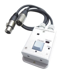 OPTOGATE PB-06 OPTICAL AUTOMATIC MICROPHONE SWITCH For fixed installations, captive cable