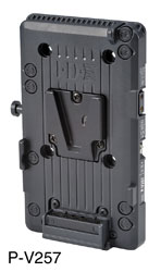 IDX P-V257 ENDURA BATTERY PLATE V-Mount, Digi-View, 2x 2-pin D-Tap 5/7.3V DC switched outputs