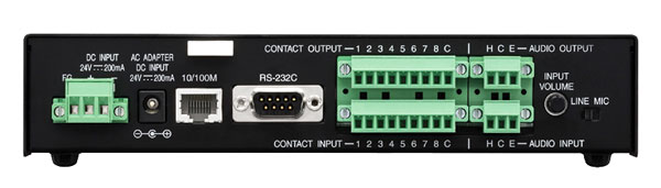 TOA NX-100 Network audio adapter