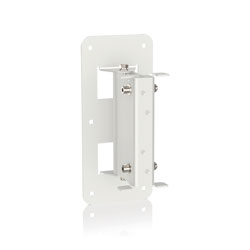 TANNOY VLS PAN/TILT BRACKET White