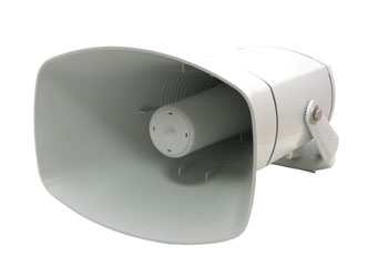 DNH DSP-15L LOUDSPEAKER Horn, 25W, 20 ohms, grey RAL7035, IP66/67 weatherproof