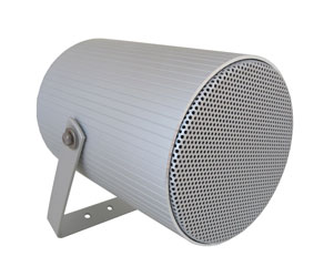 DNH CAP-15W LOUDSPEAKER Projector, 15W, 20 ohms, white RAL9010, IP54 weatherproof