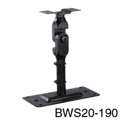 YAMAHA BWS20-190 BRACKET Wall mount, for MSP3/MS101III loudspeaker, pair