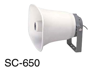 TOA SC-650 LOUDSPEAKER Horn, rectangular, 50W, 16 ohms, sold singly