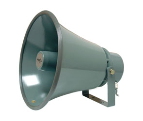 ADS PUMA 30 LOUDSPEAKER Horn, round, 1-30W taps, dark grey, sold singly