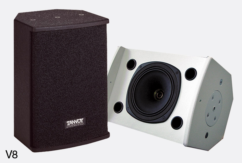 tannoy dual concentric review
