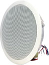 ADS OMEGA 10 TRADE LOUDSPEAKER Ceiling, circular, 100V, 10W, white