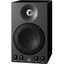 YAMAHA STUDIO MONITORS - MSP Series